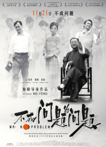 亚洲精品一区二区三区网址